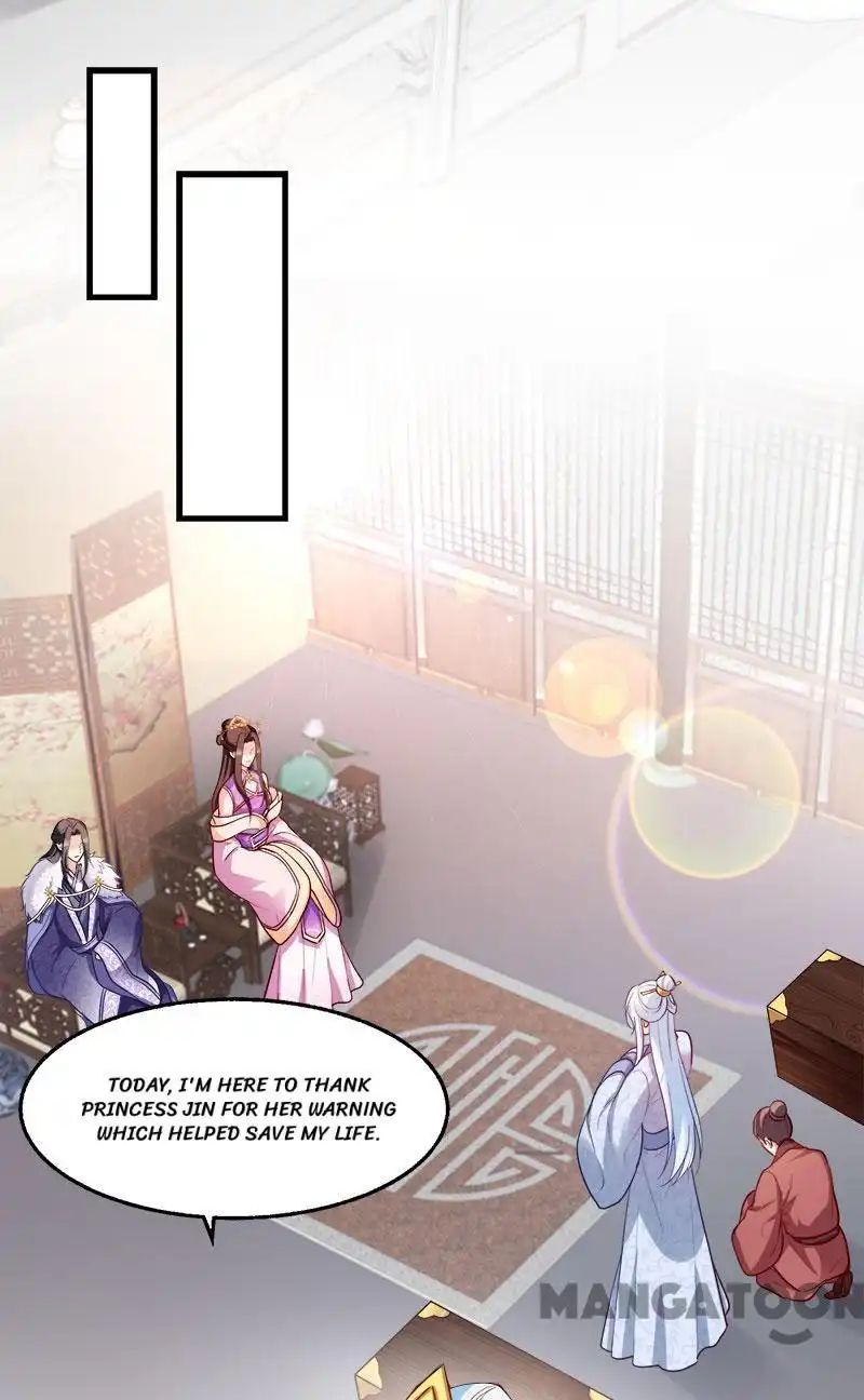 Mind-Reading Princess Chapter 97 5
